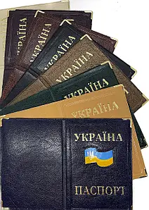 EUROkanc картинка товару