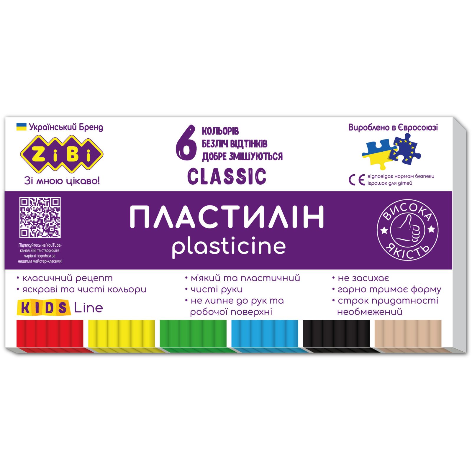 EUROkanc картинка товару