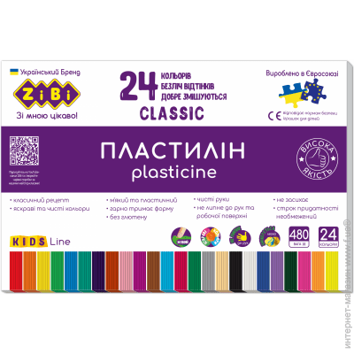 EUROkanc картинка товару