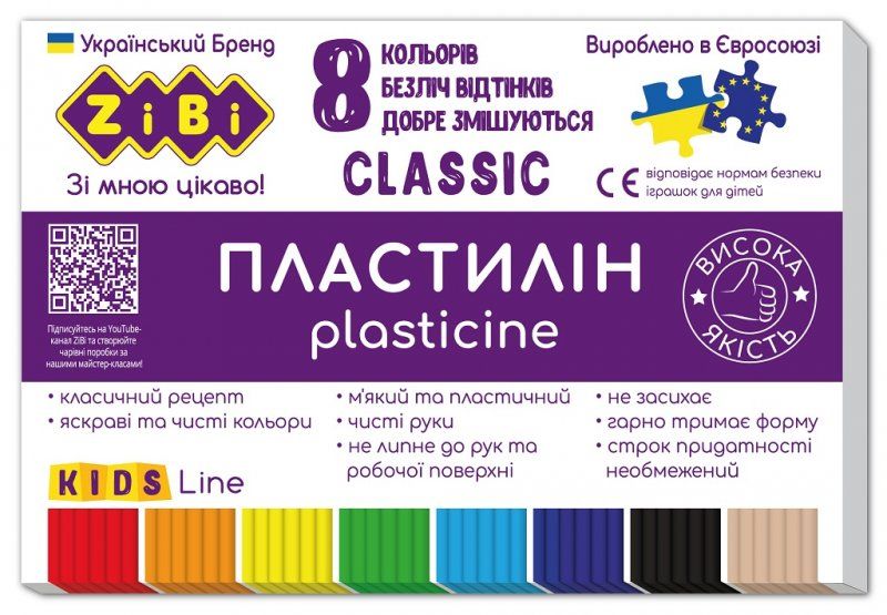 EUROkanc картинка товару