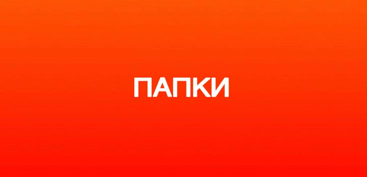EUROkanc картинка категорії