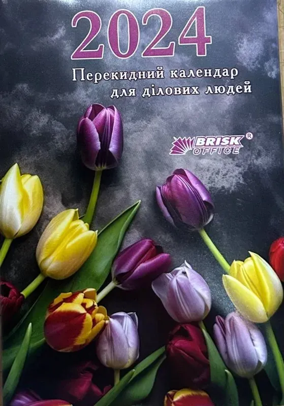 EUROkanc картинка товару