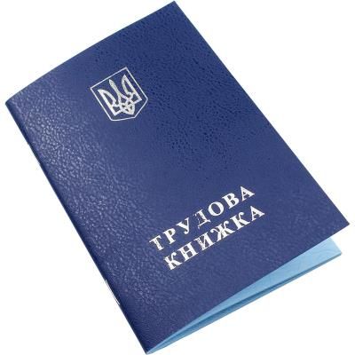 EUROkanc картинка товару