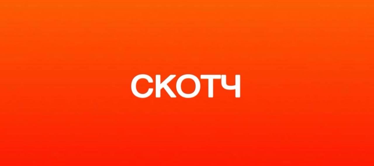 EUROkanc картинка категорії