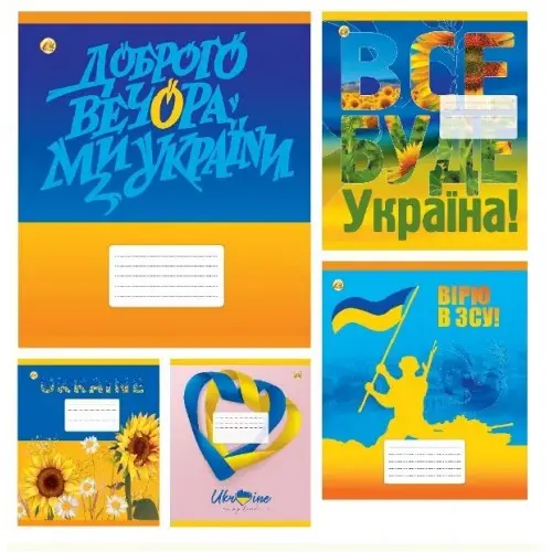 EUROkanc картинка товару